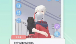 动漫10秒短视频,10秒捕捉奇幻世界瞬间